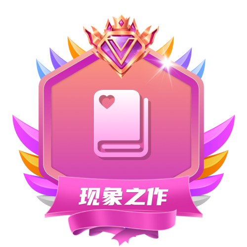 hot icon
