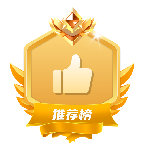 hot icon