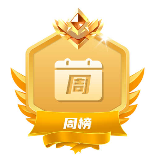 hot icon